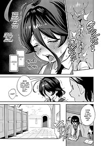 Page 8: 007.jpg | オナホ売りの少女 2 〜わるい子とパパのエロい漫画〜 | View Page!