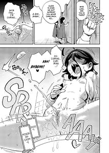 Page 10: 009.jpg | オナホ売りの少女 2 〜わるい子とパパのエロい漫画〜 | View Page!