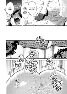 Page 11: 010.jpg | オナホ売りの少女 2 〜わるい子とパパのエロい漫画〜 | View Page!