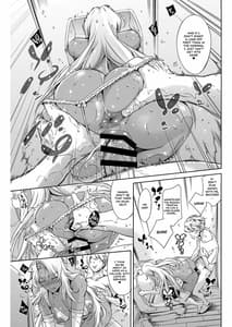 Page 4: 003.jpg | THE LUCKY HOLE 魔●騎士様はボクらのオナホ | View Page!