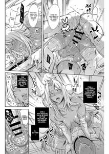 Page 5: 004.jpg | THE LUCKY HOLE 魔●騎士様はボクらのオナホ | View Page!