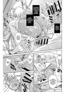 Page 6: 005.jpg | THE LUCKY HOLE 魔●騎士様はボクらのオナホ | View Page!