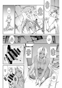 Page 11: 010.jpg | THE LUCKY HOLE 魔●騎士様はボクらのオナホ | View Page!