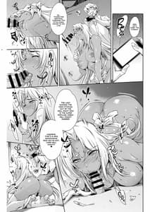 Page 12: 011.jpg | THE LUCKY HOLE 魔●騎士様はボクらのオナホ | View Page!
