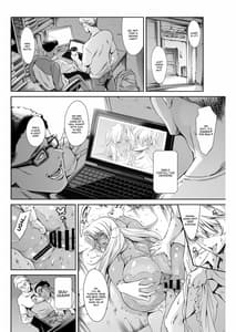 Page 15: 014.jpg | THE LUCKY HOLE 魔●騎士様はボクらのオナホ | View Page!