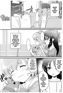 Page 8: 007.jpg | THE chiDOLM@STER シンデレラリトルガールズ~パパと一緒にお風呂でしっぽり♡～ + C103おまけ本 | View Page!