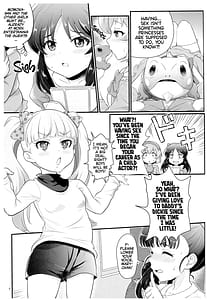 Page 9: 008.jpg | THE chiDOLM@STER シンデレラリトルガールズ~パパと一緒にお風呂でしっぽり♡～ + C103おまけ本 | View Page!