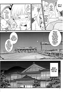 Page 10: 009.jpg | THE chiDOLM@STER シンデレラリトルガールズ~パパと一緒にお風呂でしっぽり♡～ + C103おまけ本 | View Page!