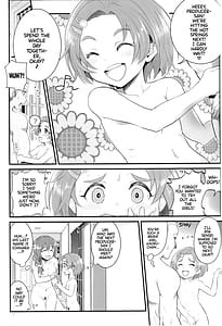 Page 11: 010.jpg | THE chiDOLM@STER シンデレラリトルガールズ~パパと一緒にお風呂でしっぽり♡～ + C103おまけ本 | View Page!