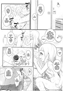 Page 12: 011.jpg | THE chiDOLM@STER シンデレラリトルガールズ~パパと一緒にお風呂でしっぽり♡～ + C103おまけ本 | View Page!