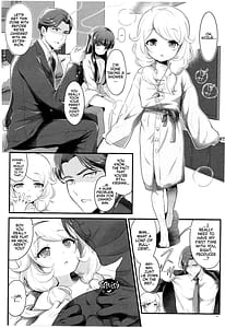 Page 4: 003.jpg | THE chiDOLM@STER シンデレラリトルガールズ～新メンバー初体験♡SPECIAL～ | View Page!