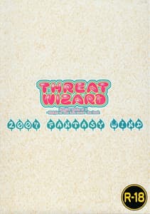 Page 16: 015.jpg | THREAT WIZARD | View Page!