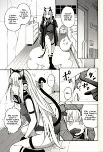 Page 3: 002.jpg | TMPEEP!ーAR小隊の情事のぞいちゃいました。ー | View Page!