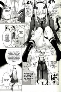 Page 15: 014.jpg | TMPEEP!ーAR小隊の情事のぞいちゃいました。ー | View Page!