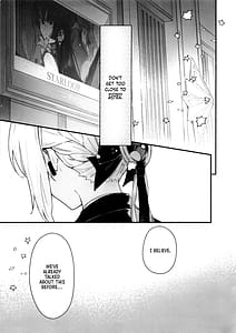 Page 2: 001.jpg | 虜の人 | View Page!