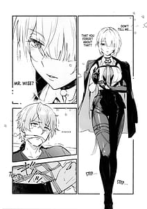 Page 3: 002.jpg | 虜の人 | View Page!