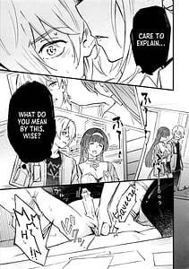 Page 6: 005.jpg | 虜の人 | View Page!