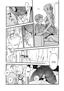 Page 12: 011.jpg | 虜の人 | View Page!