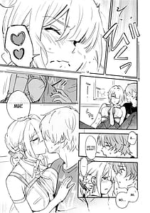 Page 14: 013.jpg | 虜の人 | View Page!