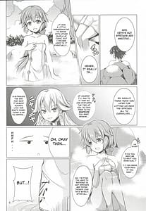 Page 5: 004.jpg | TOWATOWA -隠れ里エリン編- | View Page!