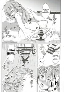 Page 9: 008.jpg | TOWATOWA -隠れ里エリン編- | View Page!