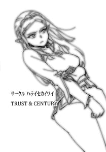 Page 2: 001.jpg | TRUST&CENTURY | View Page!