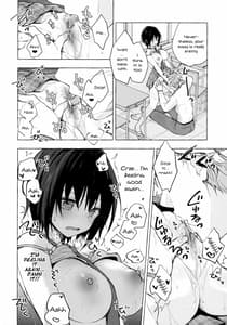 Sample Image 3 / TS Akira-kun no Seiseikatsu 2 / TSあきら君の性生活2 | View Image!