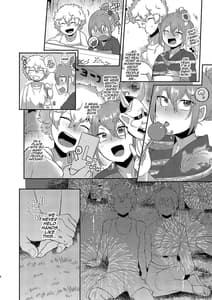 Sample Image 2 / TS Banka no Sourou / TS、晩夏の候 | View Image!
