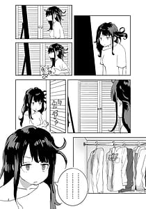Page 3: 002.jpg | TS電車 ～朝っぱらからメスイキトレイン!!～ | View Page!