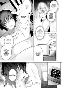 Page 13: 012.jpg | TS復讐リベンジ 総集編 | View Page!