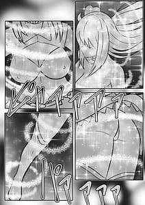 Page 6: 005.jpg | TS変身でメス堕ちした彼氏と百合えっち三昧 | View Page!