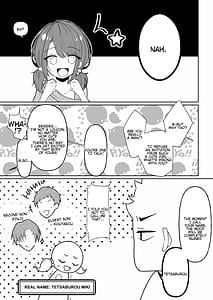 Page 8: 007.jpg | TSメスガキちゃんはわからせ『られ』たい | View Page!