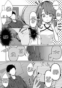 Page 11: 010.jpg | TSメスガキちゃんはわからせ『られ』たい | View Page!