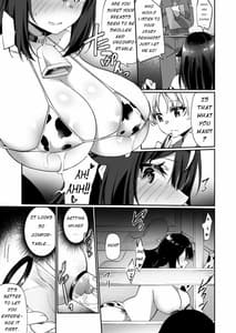 Page 15: 014.jpg | TS搾乳イキまくり性活！ | View Page!