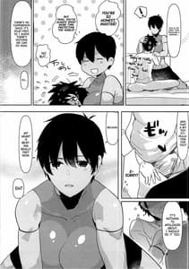 Sample Image 2 / TS Shita Eiyuu ni Fudeoroshi Shite Morau Hon / TSした英雄に筆下ろししてもらう本 | View Image!