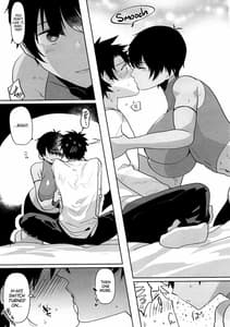 Sample Image 3 / TS Shita Eiyuu ni Fudeoroshi Shite Morau Hon / TSした英雄に筆下ろししてもらう本 | View Image!