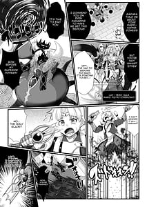 Page 5: 004.jpg | TS勇者は帰れない | View Page!