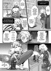 Page 12: 011.jpg | TS勇者は帰れない | View Page!