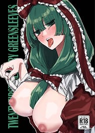 TWENTY-FIRST CENTURY GREENSLEEVES / English Translated | View Image!