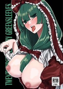 Page 1: 000.jpg | TWENTY-FIRST CENTURY GREENSLEEVES | View Page!
