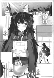 Page 7: 006.jpg | TYPE95&97研修報告 | View Page!
