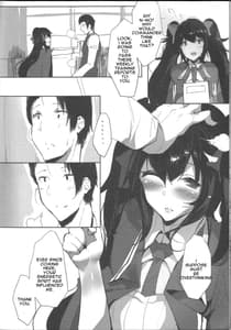 Page 9: 008.jpg | TYPE95&97研修報告 | View Page!