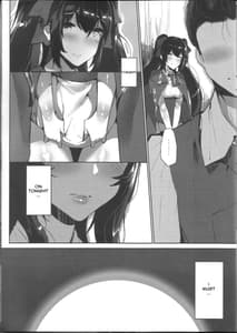 Page 10: 009.jpg | TYPE95&97研修報告 | View Page!