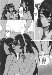 Page 15: 014.jpg | TYPE95&97研修報告 | View Page!