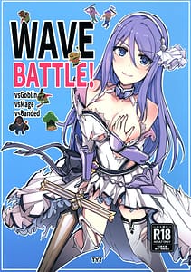 Page 1: 000.jpg | TYT_WAVEBATTLE! | View Page!