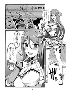 Page 4: 003.jpg | TYT_WAVEBATTLE! | View Page!