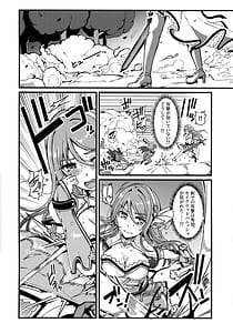 Page 6: 005.jpg | TYT_WAVEBATTLE! | View Page!