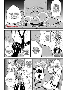 Page 3: 002.jpg | T魔忍ツバサ | View Page!