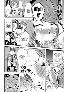 Page 5: 004.jpg | T魔忍ツバサ | View Page!