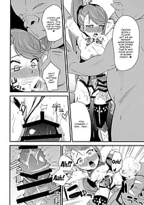 Page 7: 006.jpg | T魔忍ツバサ | View Page!